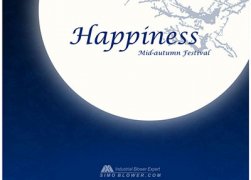 Happy Mid-autumn Festival to all the group members !