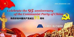 Give blessing to our Party