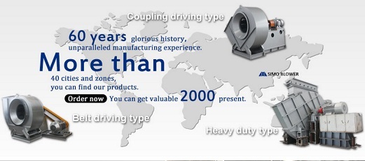 Centrifugal Fan Product Export