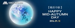 Which festival can be associated Moon cake？