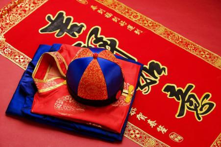 SIMO spring festival