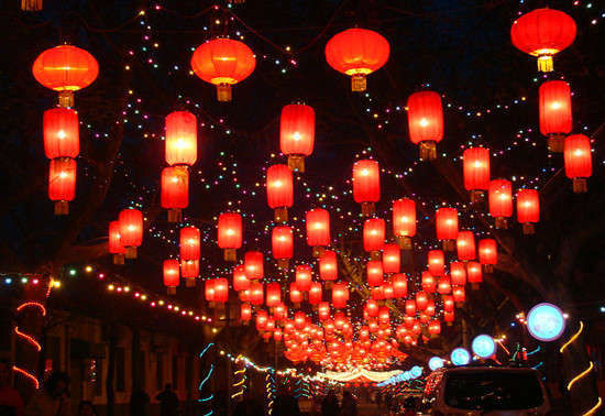 red lanterns