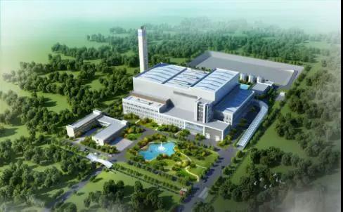 waste-to-energy project