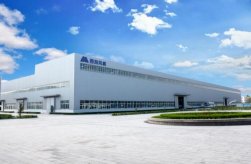 21th, Sept, XINHUA Silk Road Reported: “Small private factory in C China's Henan eyes big overseas market under B&R”