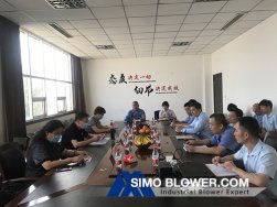 The first meeting of the three major management systems review was held in SIMO Blower