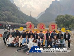 Mountain Yuntai Group Tour of SIMO Blower