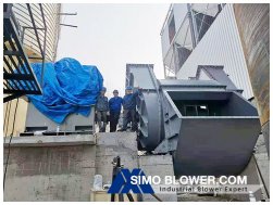 SIMO Blower completes the on-site independent installation of large centrifugal fan