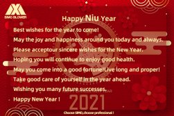 SIMO Blower wishes you a Happy Niu Year!